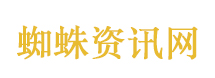 广州暴雨天动物们的精神状态